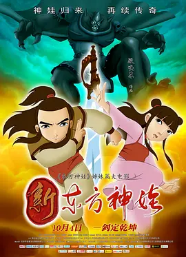 gcgc大胆在线高清免费视频